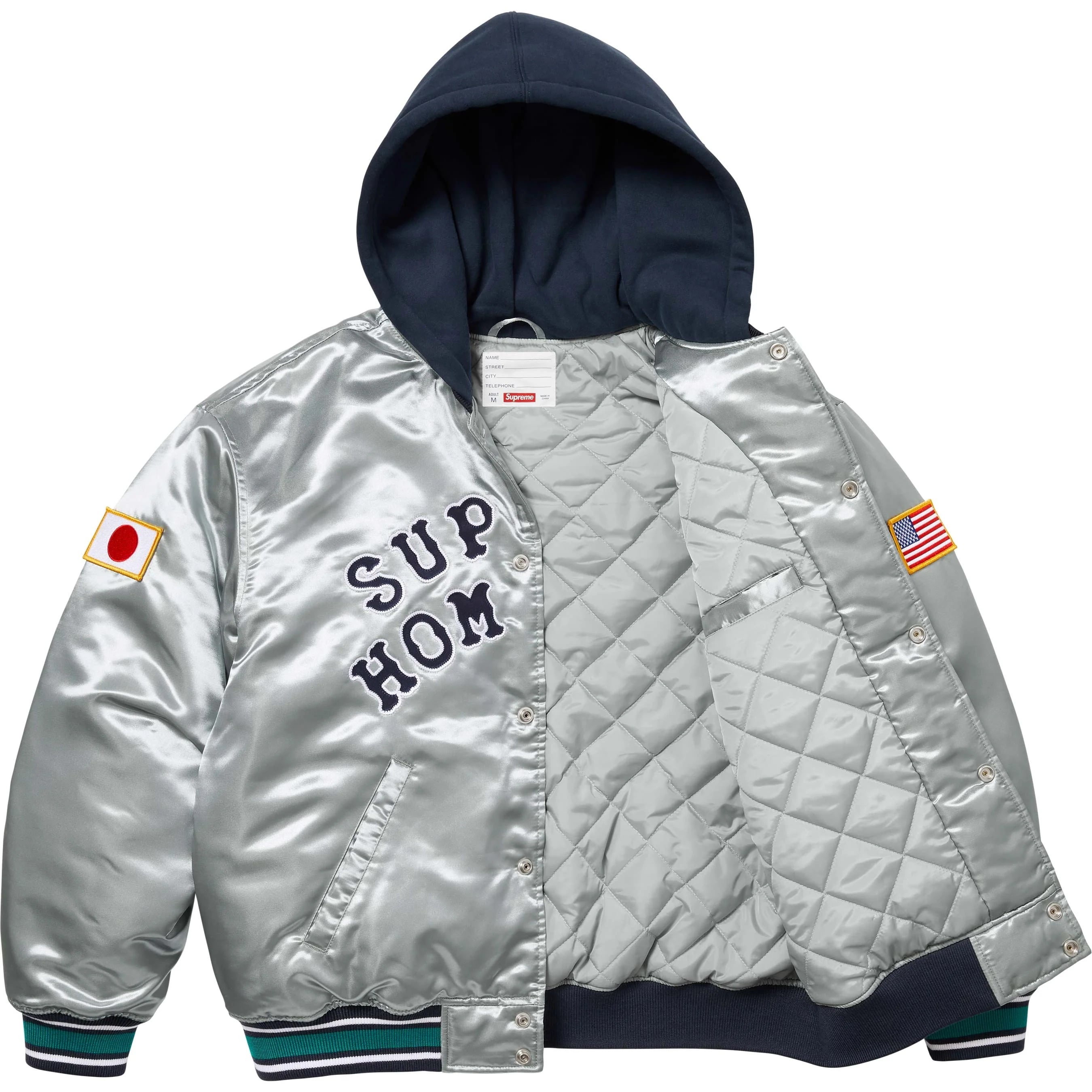 Supreme®/Homerun Satin Hooded Varsity Jacket view 15